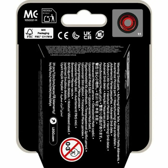 Строителна Игра Lego