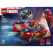 Строителна Игра Lego Marvel 76336