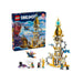 Строителна Игра Lego 71477 Dreamzzz The Sandman´s Tower