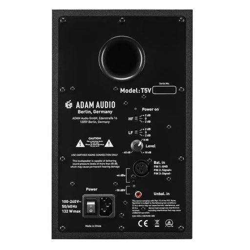 Студиен монитор Adam Audio ADAM T5V