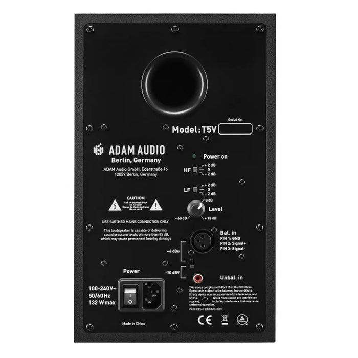 Студиен монитор Adam Audio ADAM T5V