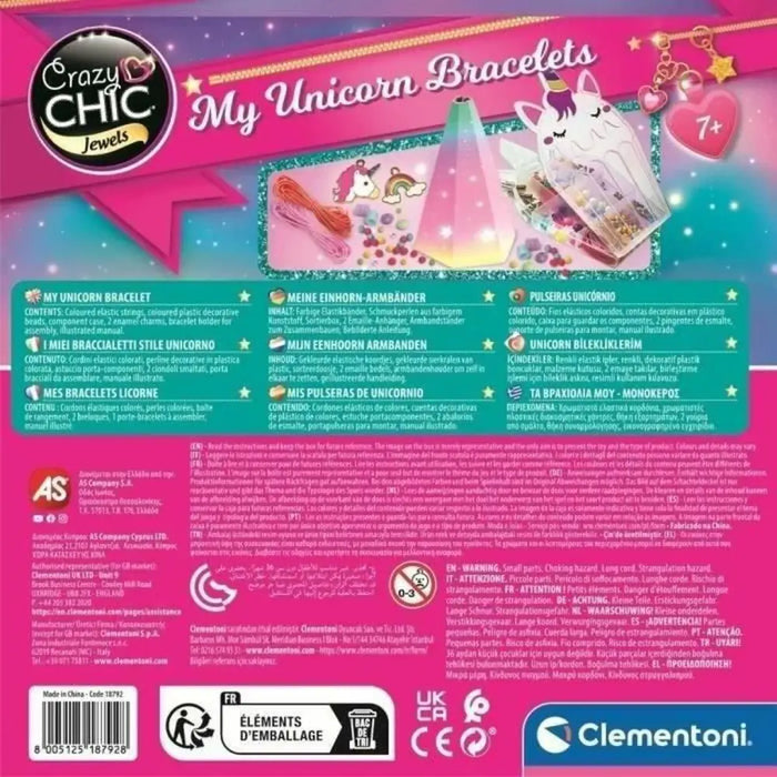 Стъклени мъниста Clementoni Crazy Chic