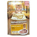 STUZZY Monoprotein Kitten Chicken - мокра храна за котенца