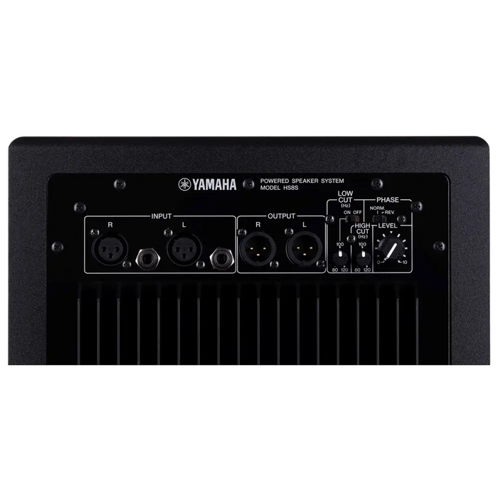 Субуфер Yamaha HS8S Черен 150 W