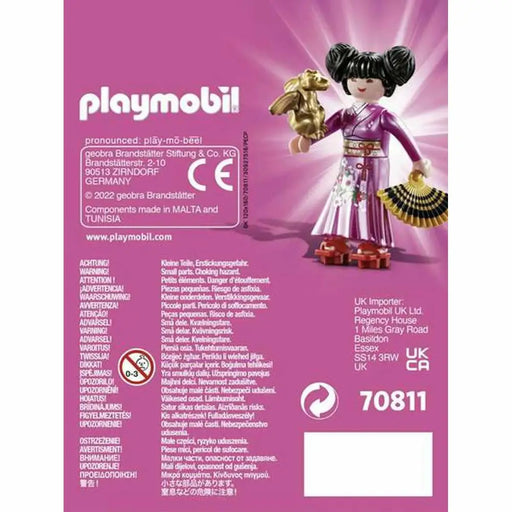 Съчленена Фигура Playmobil Playmo-Friends 70811 Японка