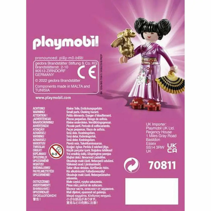 Съчленена Фигура Playmobil Playmo-Friends 70811 Японка