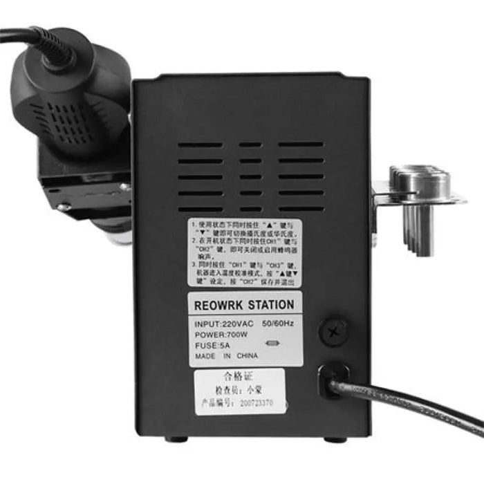 SUGON 2020D станция за запояване с горещ въздух