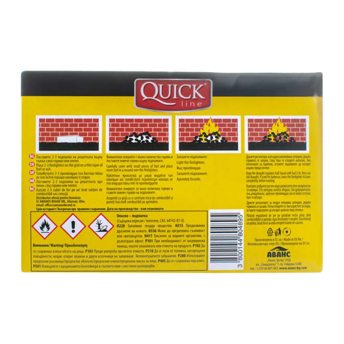 СУХ СПИРТ ЗА ГОРЕНЕ QUICK LINE