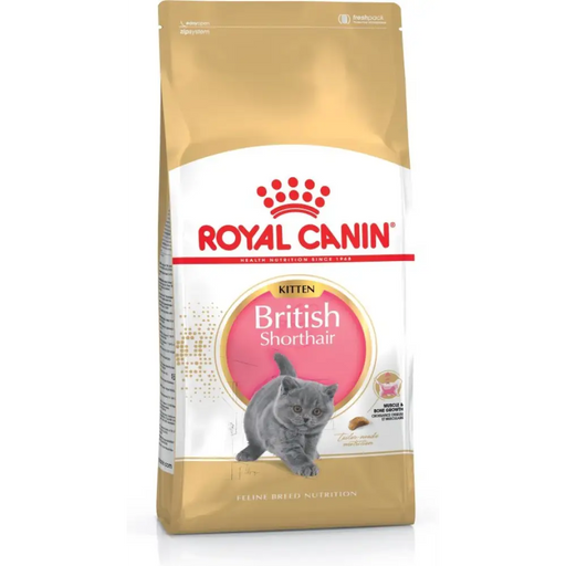 Суха храна за котки Royal Canin British Shorthair Kitten 2