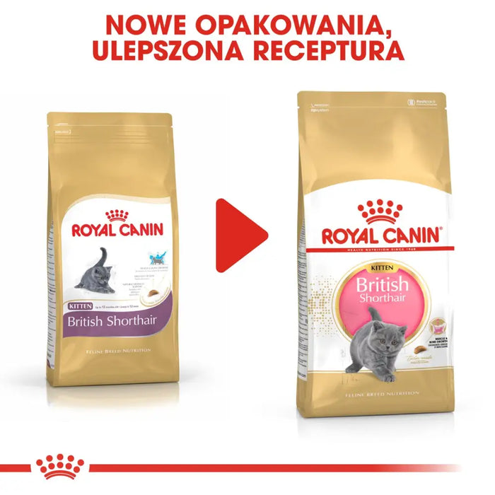 Суха храна за котки Royal Canin British Shorthair Kitten 2