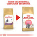Суха храна за котки Royal Canin British Shorthair Kitten 2