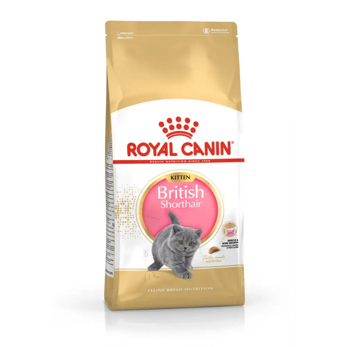 Суха храна за котки Royal Canin British Shorthair Kitten 2