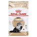 Суха храна за персийски котки Royal Canin 4 кг царевица