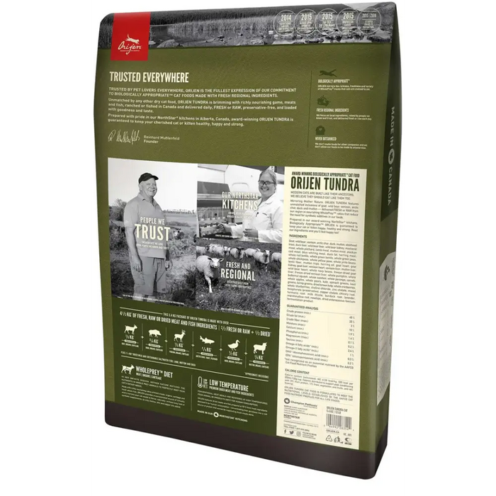 Суха храна за котки Orijen Tundra 340 g Възрастна патица
