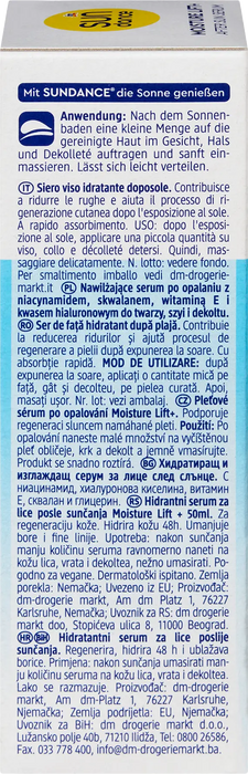 Хидратиращ и изглаждащ серум за лице за след слънце, 50 ml