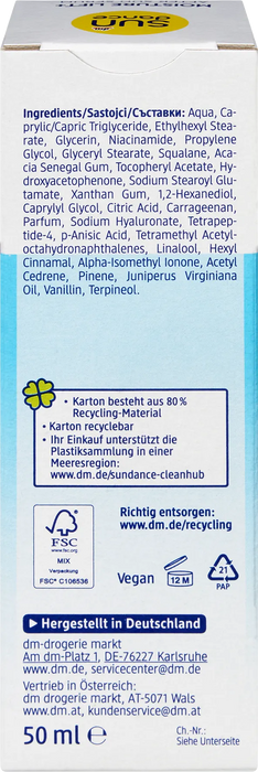 Хидратиращ и изглаждащ серум за лице за след слънце, 50 ml