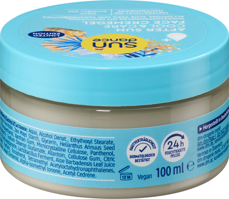 Крем гел за лице за след слънце Coоl & Care, 100 ml