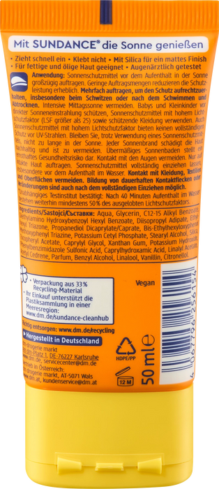 Слънцезащитен флуид Oil Control, SPF 30, 50 ml