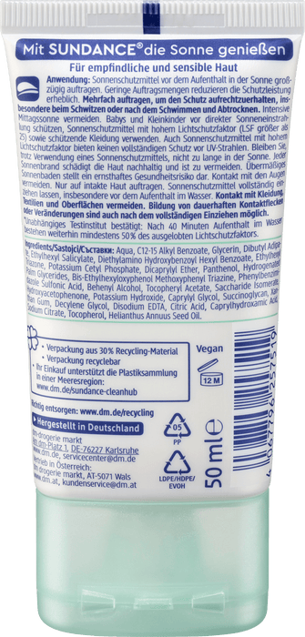Слънцезащитен флуид Sensitiv SPF 30, 50 ml