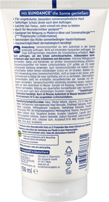 Слънцезащитен крем-гел MED Ultra Sensitiv SPF 30, 150 ml