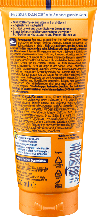 Слънцезащитен крем SPF 50+, 100 ml