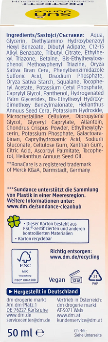 Слънцезащитен серум за лице Protect+, SPF 50+, 50 ml