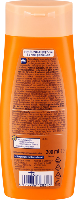 Слънцезащитно мляко с блясък и тропически аромат SPF 30, 200 ml