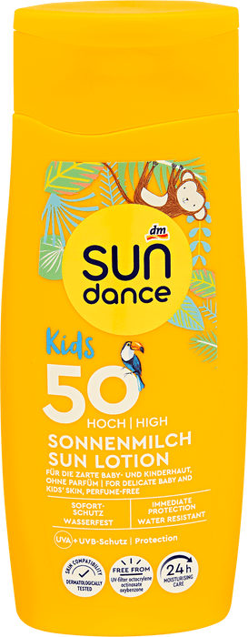 Слънцезащитно мляко за деца SPF 50, 200 ml