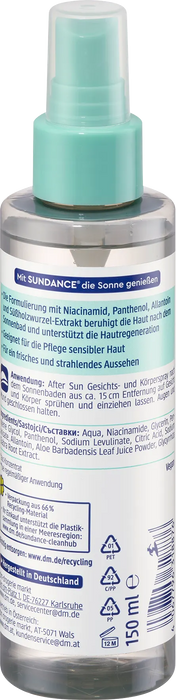 Спрей за след слънце за лице и тяло Sensitiv, 150 ml