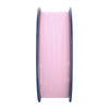 Sunlu PLA Classic Sakura Pink филамент
