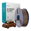 Sunlu Filament PETG кафе кафяво