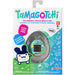 SUPBUZZ Tamagotchi Tama Picnic 29882