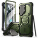 Supcase IBLSN Armorbox Mag Case за Samsung Galaxy S25 Ultra