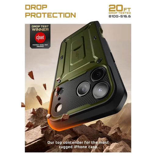 Supcase UB Pro Case за iPhone 17 Pro Max - зелен