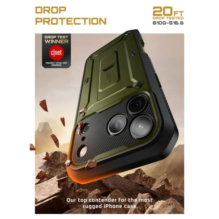 Supcase UB Pro Case за iPhone 17 Pro Max - зелен