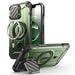 Supcase UB XT Mag MagSafe Калъф за iPhone 16e - маслина
