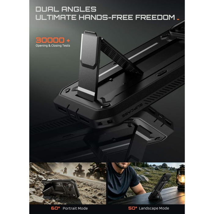 Калъф Supcase Unicorn Beetle Pro за iPhone 18 Pro / 17 Pro - черен