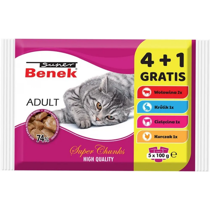 SUPER BENEK Adult - мокра храна за котки - 5 х 100гр