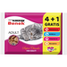SUPER BENEK Adult - мокра храна за котки - 5 х 100гр