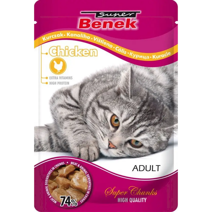 SUPER BENEK Пиле в сос - мокра котешка храна - 100гр