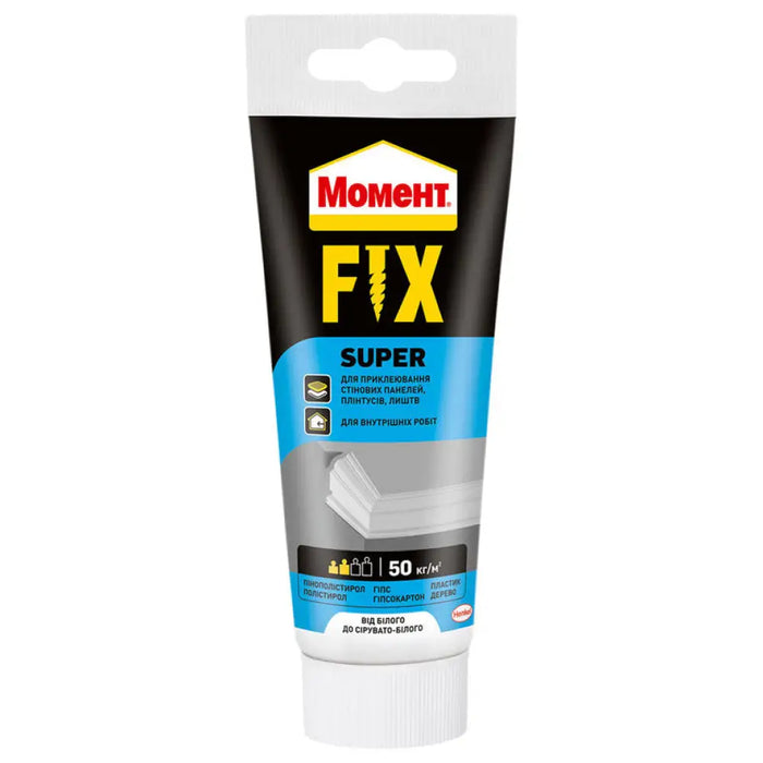 SUPER FIX МОНТАЖНО ЛЕПИЛО 250 G MOMENT