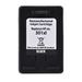 SUPERBULK мастило за HP 301XL CH563 reg B-H301Bk
