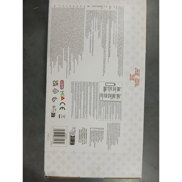 Супермаркет за Играчки MGA