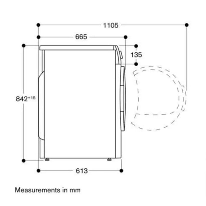 Сушилня GAGGENAU WT260165 9 кг Термопомпа Self-cleaning
