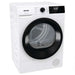 Сушилня GORENJE DHNE83 8 кг А + + +
