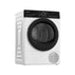 Сушилня GRUNDIG GTP 79243 W КОНДЕНЗАЦИОННА С ТЕРМОПОМПА 9.0
