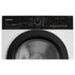 Сушилня GRUNDIG GTP 79243 W КОНДЕНЗАЦИОННА С ТЕРМОПОМПА 9.0