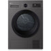Сушилня LG RHA1008NDK 8 kg