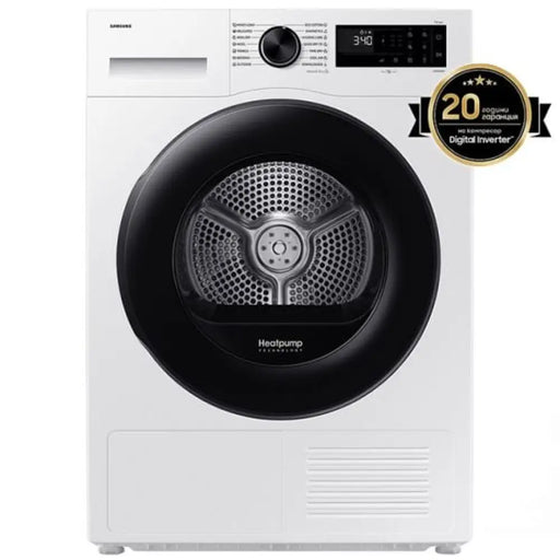 Сушилня SAMSNUNG DV90DG52A0AELE 9 кг Hygiene Care Wi-Fi