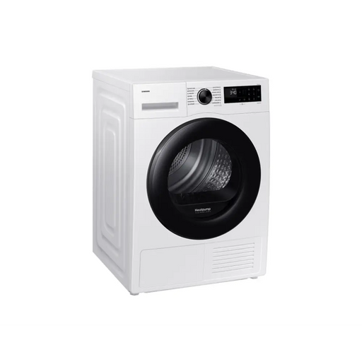 Сушилня Samsung DV90DG52A0AELE